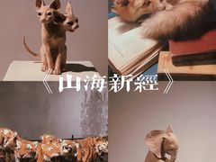 -浙江美术馆