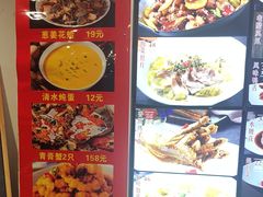 -林记象山海鲜(广灵二路店)