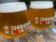 -RAC BAR(安福路店)