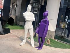 -中粮·祥云小镇