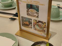 -满乐潮州(深业上城店)