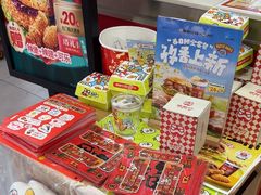 -塔斯汀中国汉堡(嘉禾望岗地铁站店)