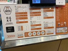 -闻道万巷咖啡馆(南大街地铁站店)