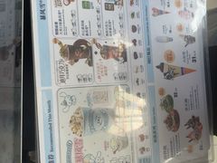 -DQ·蛋糕·冰淇淋(阜盛道店)