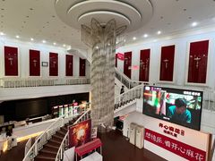 -北京地质礼堂