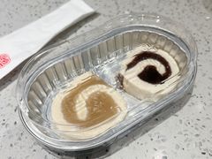 -三元梅园(团结湖店)
