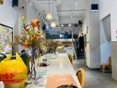 -小豆海棠(嘉兴路店)