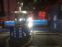 -天泉水都(子固路馆)