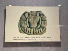 -南越王博物院(王宫展区)
