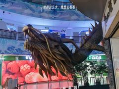 -龙塔
