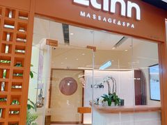 -LANN I 蘭·泰式古法按摩(长宁来福士东八区店)