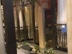 -花千醉拾季(雨花世茂店)