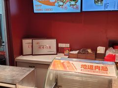 -大圆碗•T骨大排饭(天海店)