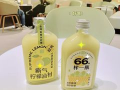 -奈雪的茶(湖滨银泰in77C区PRO店)