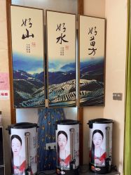 -艾尚灸头道汤养生馆