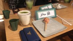 点击看大图 -悦诗风吟innisfree