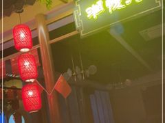 -湘悦回家(棠东店)