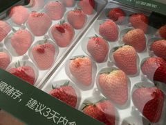 -山姆会员商店(杨桥西路店)