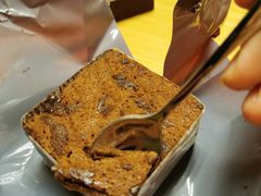 冰山-好利来(四惠店)