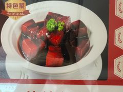-松沪名灶·豆浆鱼头·新上海菜(江川路交大店)