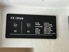 -PAIN CHAUD 百丘(尚嘉中心店)