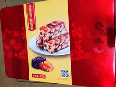 -山姆会员商店(杨桥西路店)