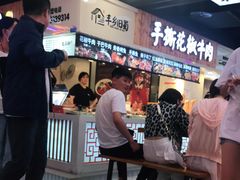 大堂-八一路好吃街(雨田商务大厦店)