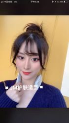 -蜜堂美业 
