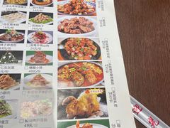 -蓝田印象