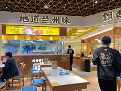 -陳香貴·兰州牛肉面(东方宝泰店)
