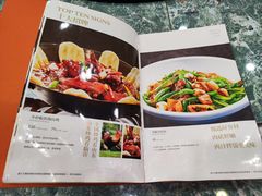 -春来和(汉城南路店)