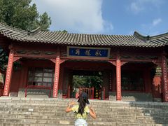 -南阳卧龙岗武侯祠