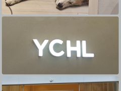 -YCHL Studios健身工作室(市二宫店)