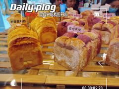 -奈雪的茶(漫广场店)