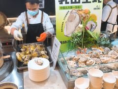 -涨巢·潮玩水疗局