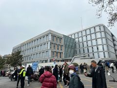 -中国医学科学院皮肤病医院