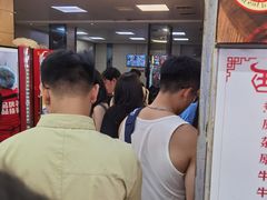 -江三王记牛杂馆(总店)