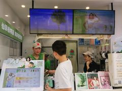 -书亦烧仙草(红星小学店)