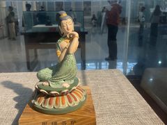 -湖南省地质博物馆