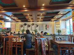 -老三羊汤【北兴隆街店】