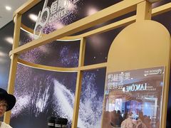 -科学家咖啡(恒隆广场店)