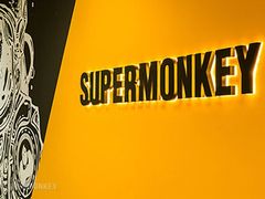 -超级猩猩健身·团课(高新园大冲商务中心二店)