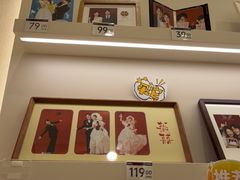 -海马体照相馆(广州新世界云门New park店)