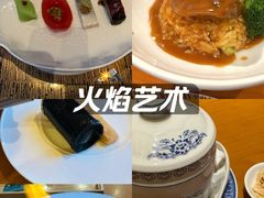 -广州富力君悦大酒店空中花园