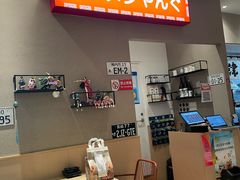 -沼津港精致料理·寿喜烧·烧鸟(漕河泾印象城店)