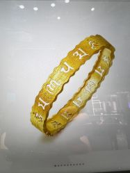 -周生生Chow Sang Sang(苏州中心南区店)