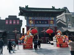 -古文化街旅游区
