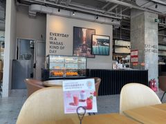 -Wagas沃歌斯(环贸店)