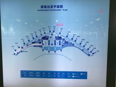 -合肥新桥国际机场-航站楼