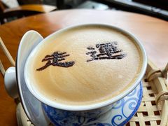 -舒羽咖啡(运河店)